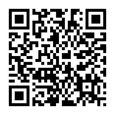 Trở Về Thủ Nhĩ