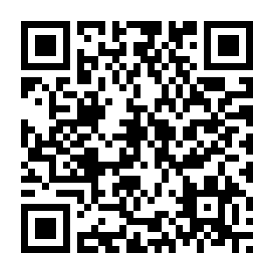 Yêu Miêu Kỳ Đàm