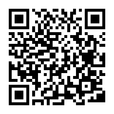 Tonari No Youkai-San