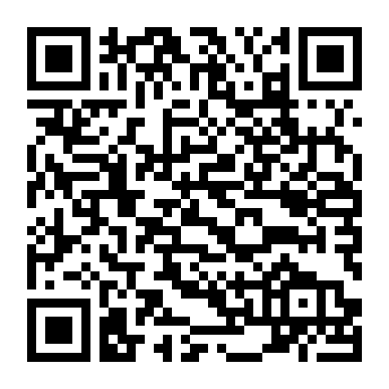 Người Con Của Bộ Lạc (Phần 1)