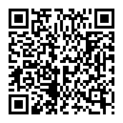 Ngạo Thế Tuyệt Kiếm - Kiếm Thần Bất Bại