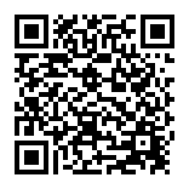 Cám Dỗ Nghiệt Ngã