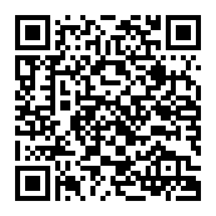 Cực Tốc Chiến Cảnh: Độc Bạo