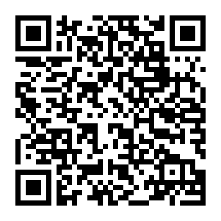 Cửu Long Trại Thành