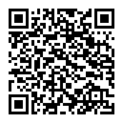 Đứa Con Phá Sản - Công Tử Trinh Thám