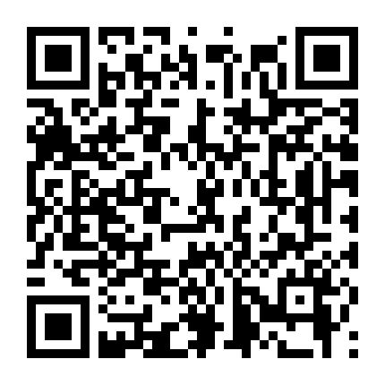 Sắc Xuân Gửi Người Tình