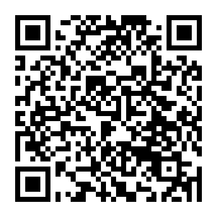 Cuộc Gọi Khẩn Cấp 911 (Phần 2)