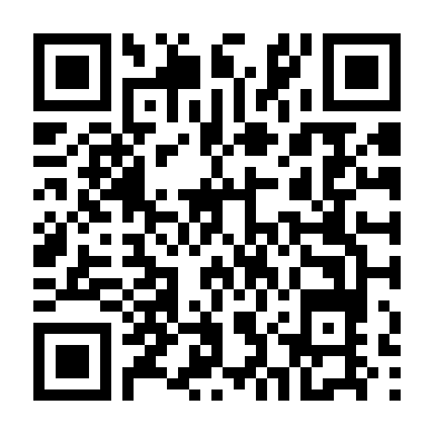 Cơn Mưa Ở Espana