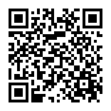 Đông Bắc Bạch Sự