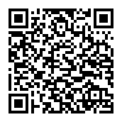 Còn Lâu Mới Thèm Yêu Đương