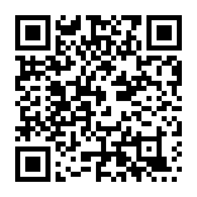 Thâm Đàm Vãng Sự