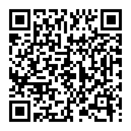 Sinh Tử Giao Phong