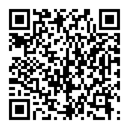 Những Kẻ Bị Chối Bỏ (Phần 1)