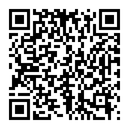 Mì Không Phải Để Ăn