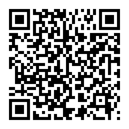 Thảm Họa Hạt Nhân Phần 1