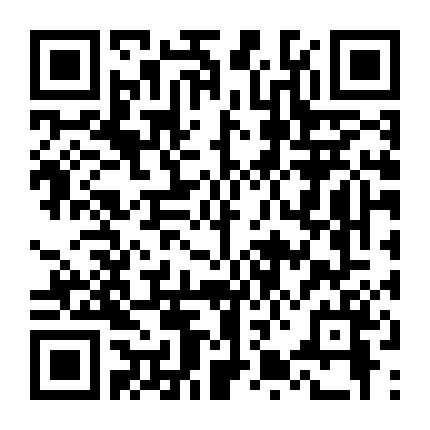 Độc Cô Thiên Hạ: Dị Đồng