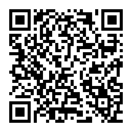 Độc Cô Thiên Hạ: Lời Tiên Tri