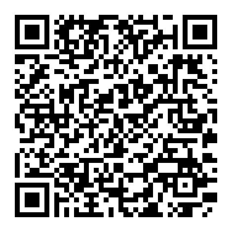 Mộc Quế Anh (Phần 2)