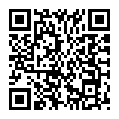 Cứu Lấy Tuổi Thơ