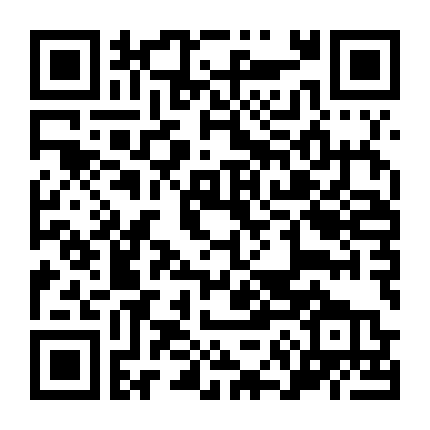 Đạo Tặc: Cuộc Săn Vàng