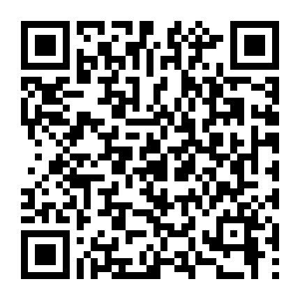 Arthur: Chú Chó Kiên Cường