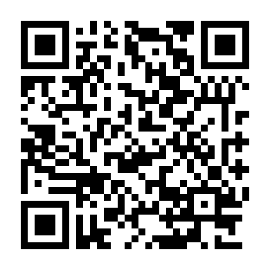 Kampon: Đứa Trẻ Bí Ẩn