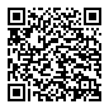 Fern Brady: Autistic Bikini Queen