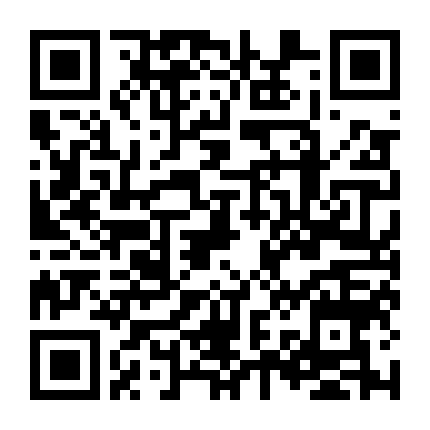 Rampas Cintaku (Phần 2)