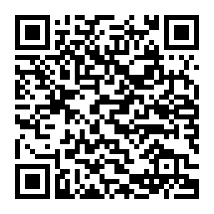 Bát Tiên Giáng Trần - Đông Du Ký