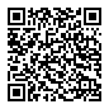 Tạm Biệt Trái Đất (Phần 1)