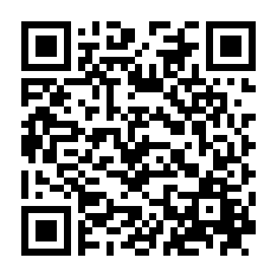 Tạm Biệt Trái Đất