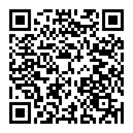 Manh Thê Thực Thần (Mùa 3)