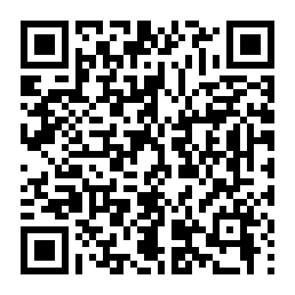 Tuyệt Thế Chiến Hồn 3D