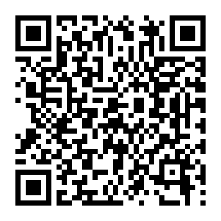 Bữa Tối Của Diều Hâu