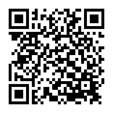 Tắm Máu Kẻ Thù