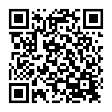 Nhiệm Vụ Trừ Độc