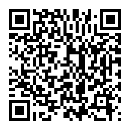 La Blue Girl: Revenge Of The Shikima Realm