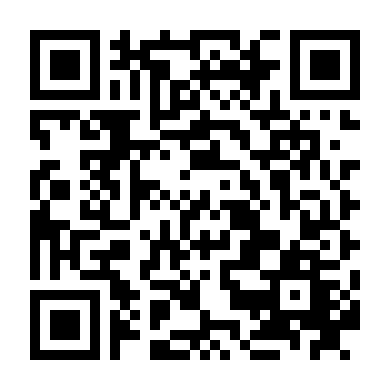 Thiếu Niên Babylon