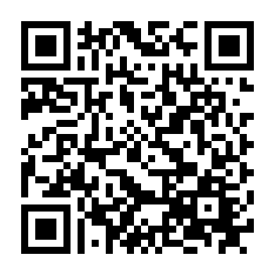 Khu Vực Tuần Tra