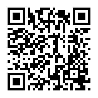 Tà Khúc Triệu Vong