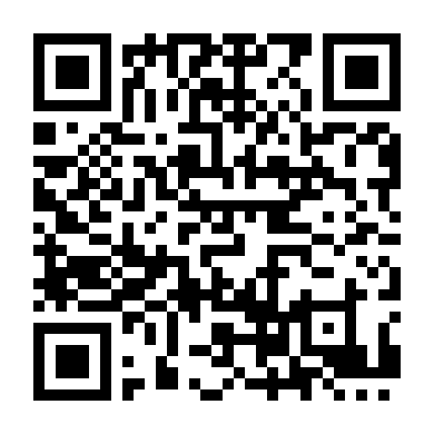 Kỳ Trăng Mật Sóng Gió