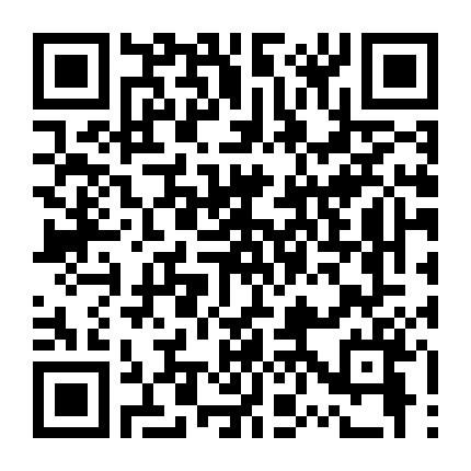 Thời Đại Thiếu Niên Của Tôi