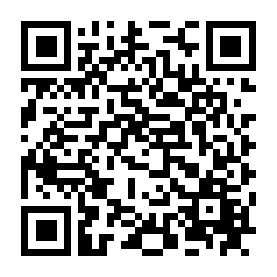 Ký Sinh Trùng - Deranged