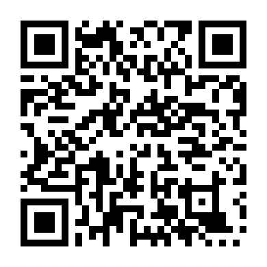 Hào Quang Đẫm Máu