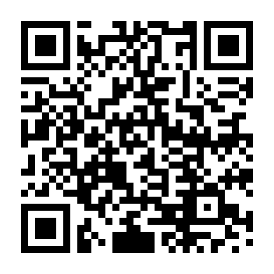 Thất Bại Thê Thảm