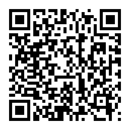 Sẽ Thắng: Sẽ Thắng!