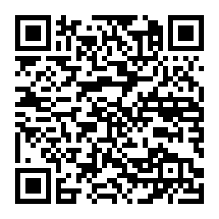 Phát Thanh Viên Thành Thật