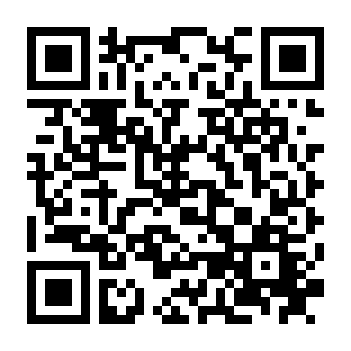 Ngày Tàn Của Đế Quốc