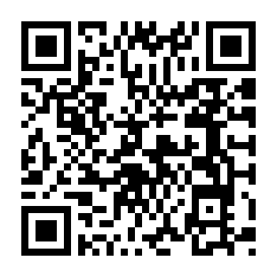 Tình Thâm Bất Hối Tái Ái Nan Vi