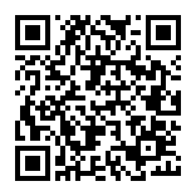 Đội Chuyên Án Đặc Biệt